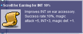 Ear10.png