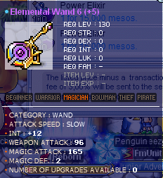 ele wand 6 177 tma.png