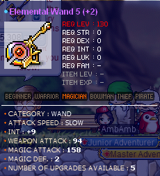 Elewand 5.png