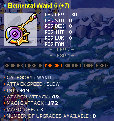 elwand6.png