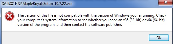 error.jpg