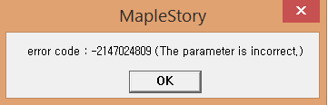 error.PNG