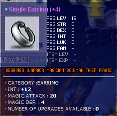 errut.png