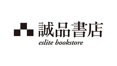 eslite.jpg