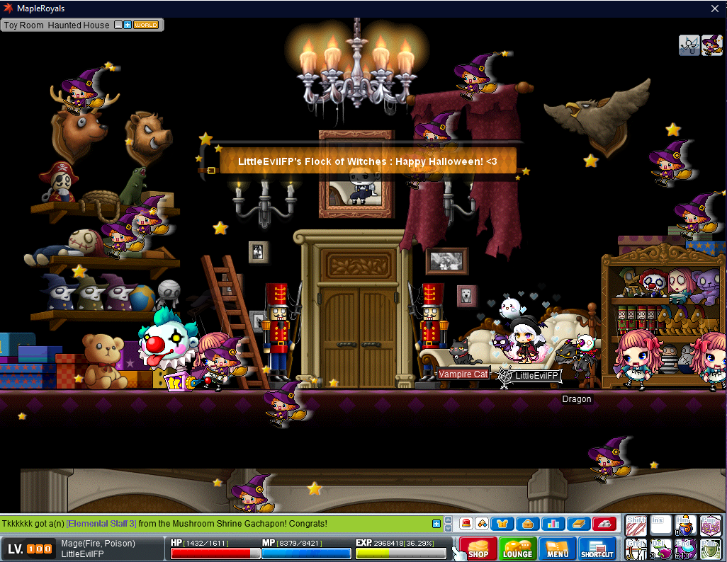 Event Entry.png
