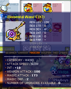 ewand6.png