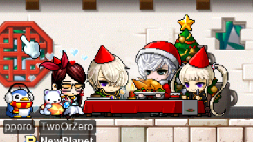 Exclusive Holiday Party.png