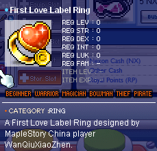 FLL.png