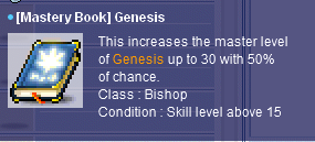 gen.png
