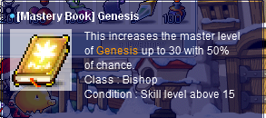 gene.png