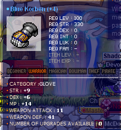 glove.PNG