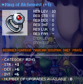 Godlike ring.png