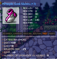 goni.png