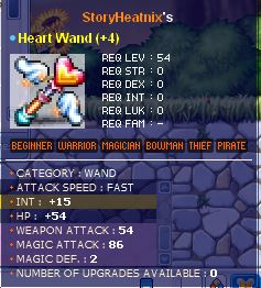 heartwand.JPG