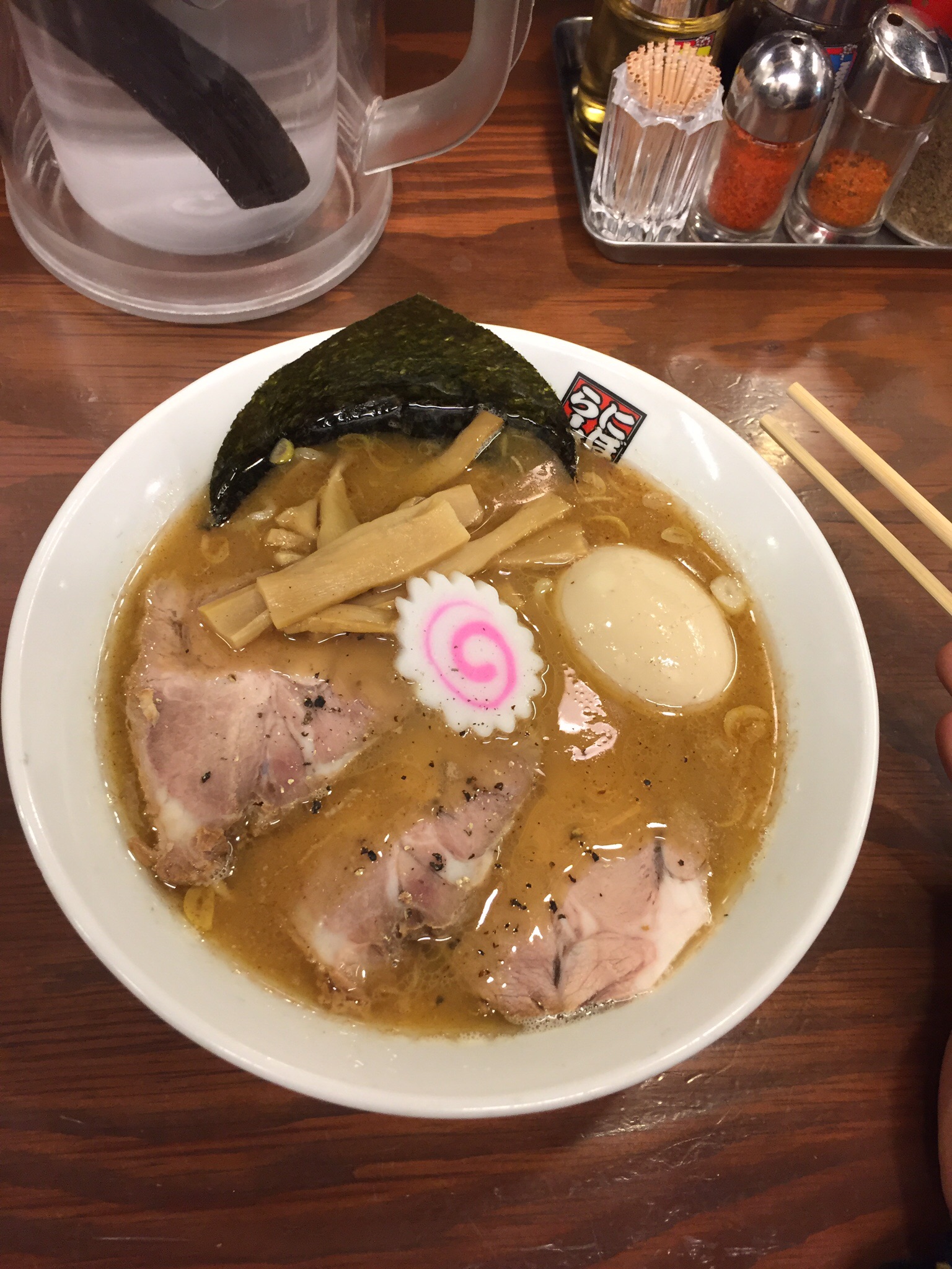 image.jpg