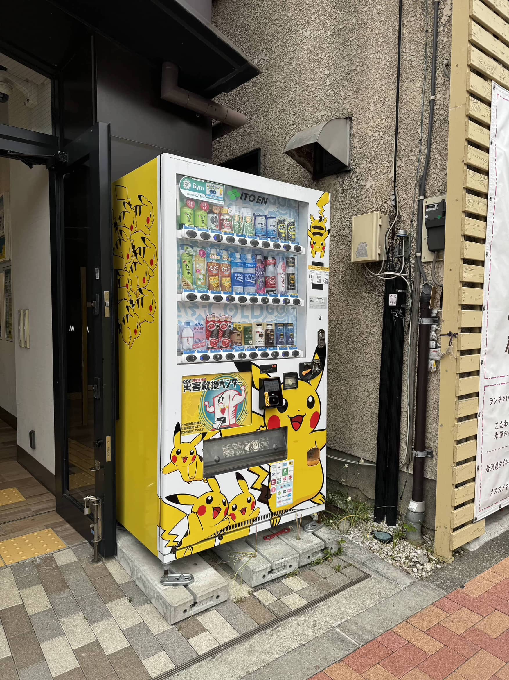 IMG_7318-compressed.jpeg