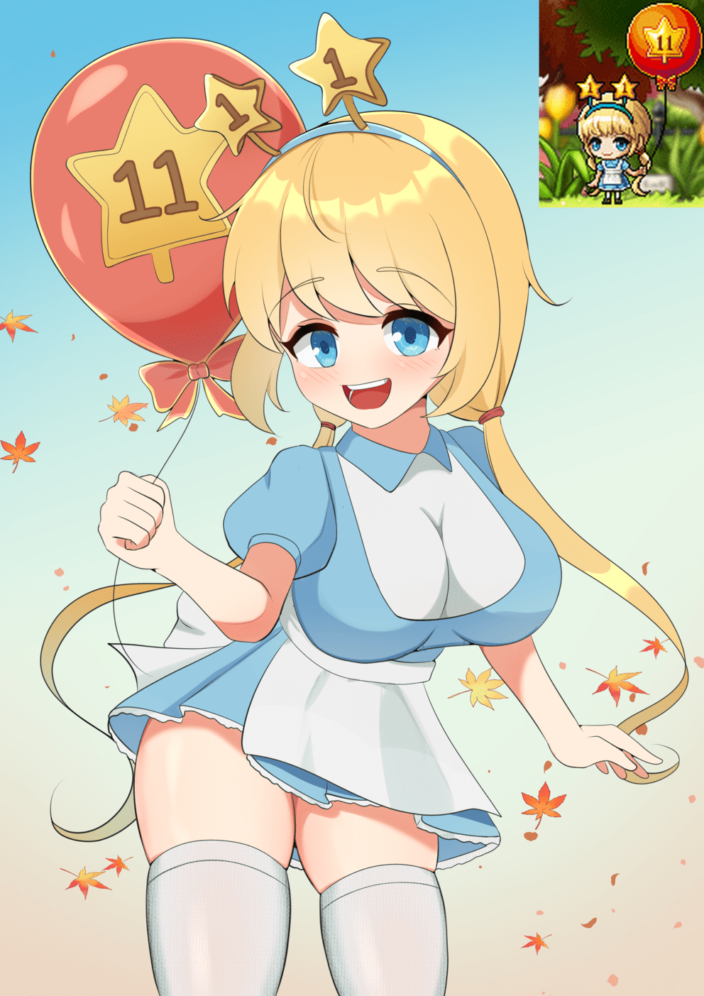inkabelle.png
