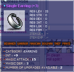 iyaringu.png