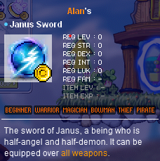 Janus Sword.png