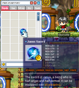 Janus Sword.png