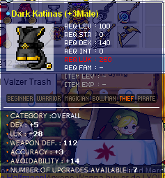 katinas.png