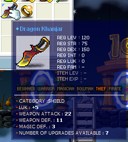 khanjar 22.png