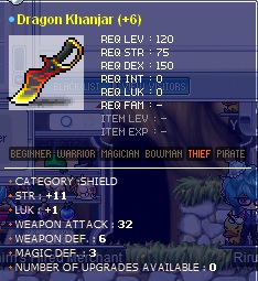 khanjar.jpg