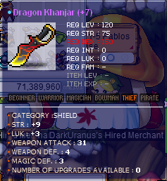 khanjar.png