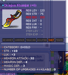 khanjar.png