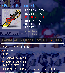 khanjar.PNG