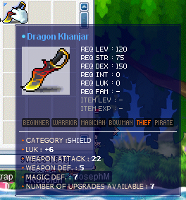 khanjar.png