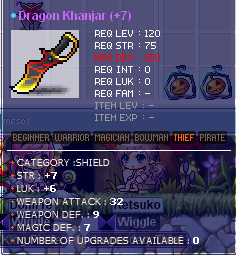 khanjar.PNG