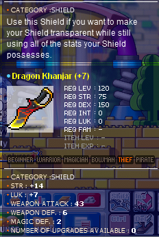 khanjar.png