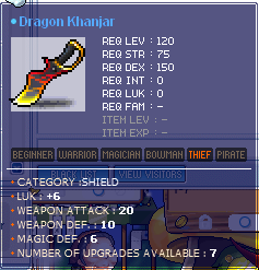 khanjar.png