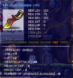 khanjar.png