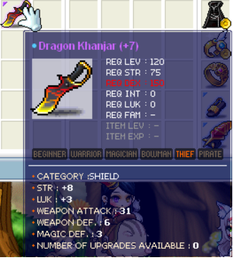 khanjar.png