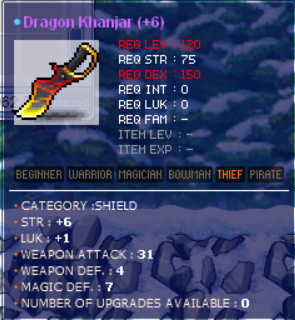 Khanjar.png
