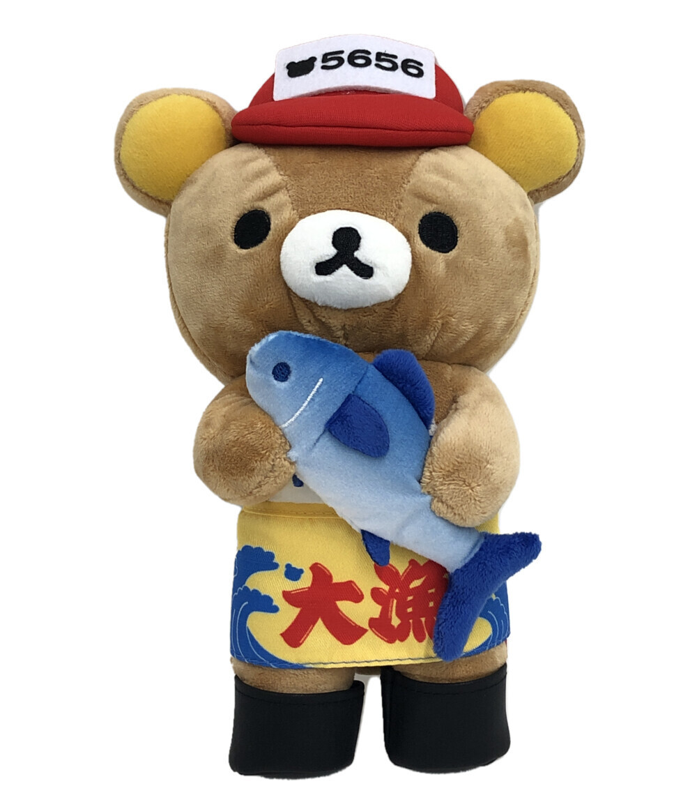 kuma goby2.jpg