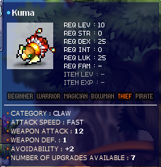 Kuma.png