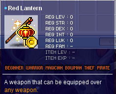 lantern.png