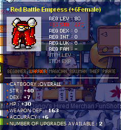 lolwut.png