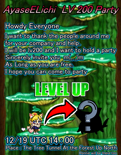 LV200 Party Poster.png