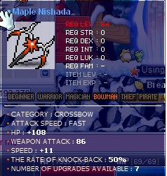 Maple Nishada.jpg