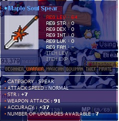Maple Soul Spear.jpg