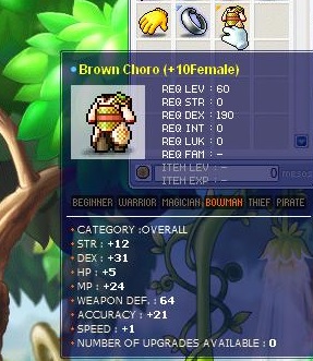 Maple0000.jpg