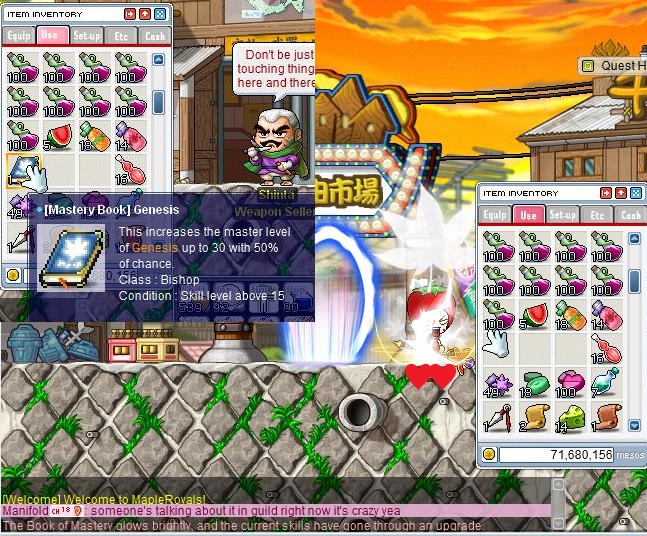 Maple0001.jpg