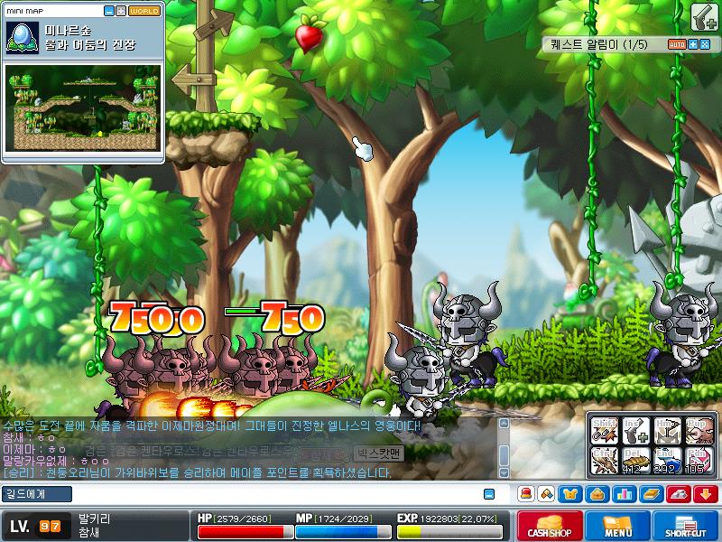 Maple0015.jpg