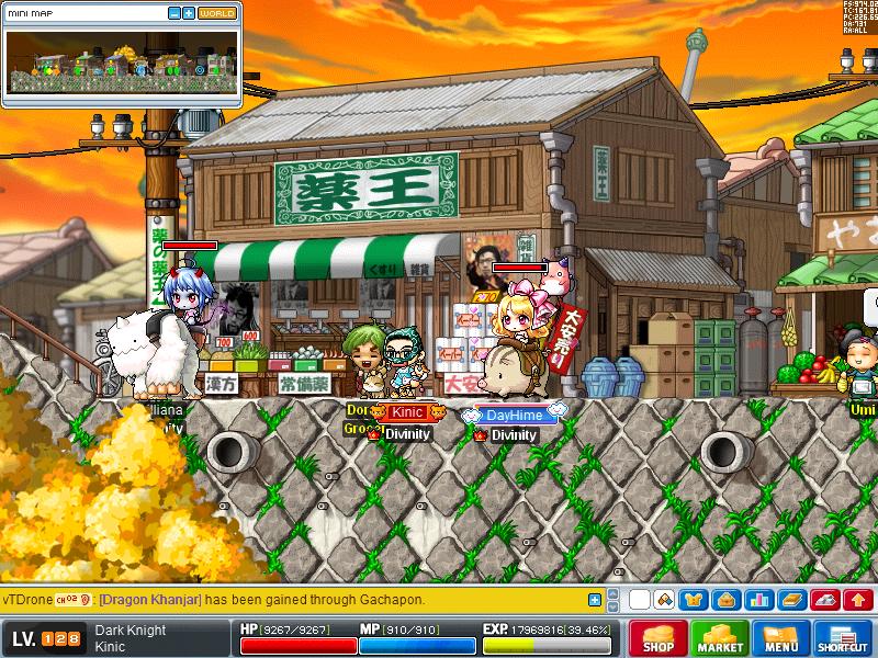 Maple0016.jpg