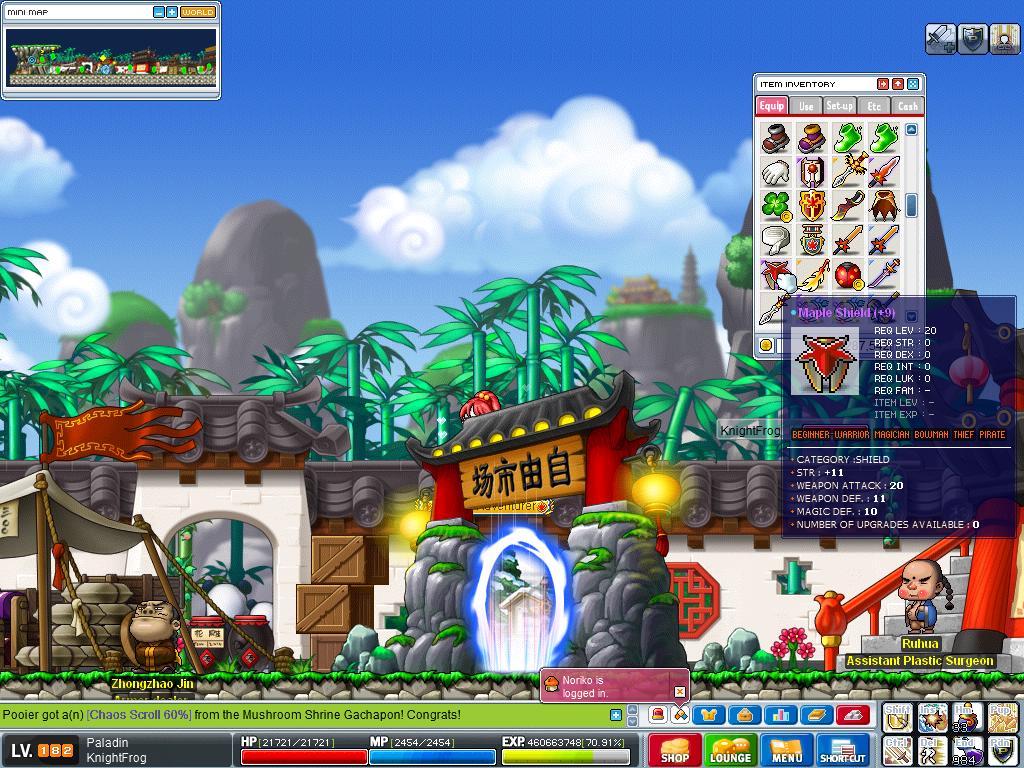 Maple0017.jpg