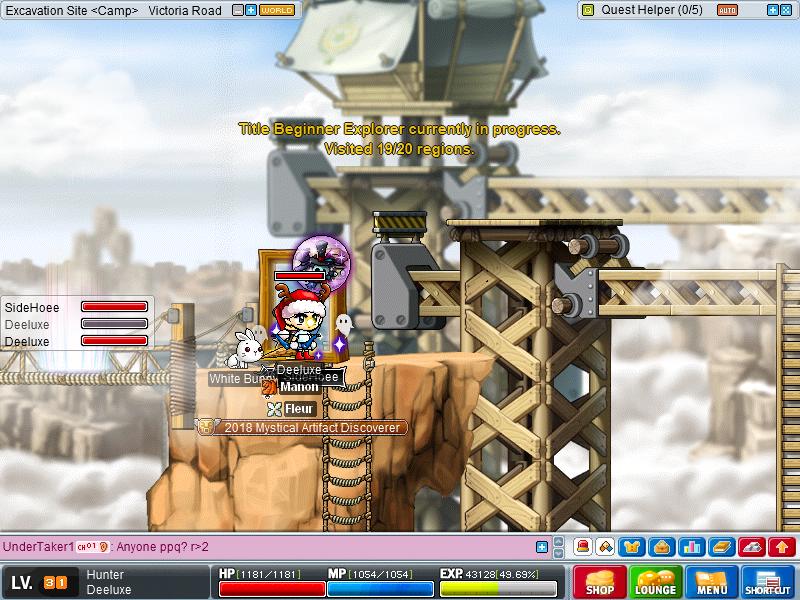 Maple0020.jpg